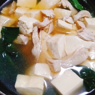鶏　豆腐　小松菜のスープ